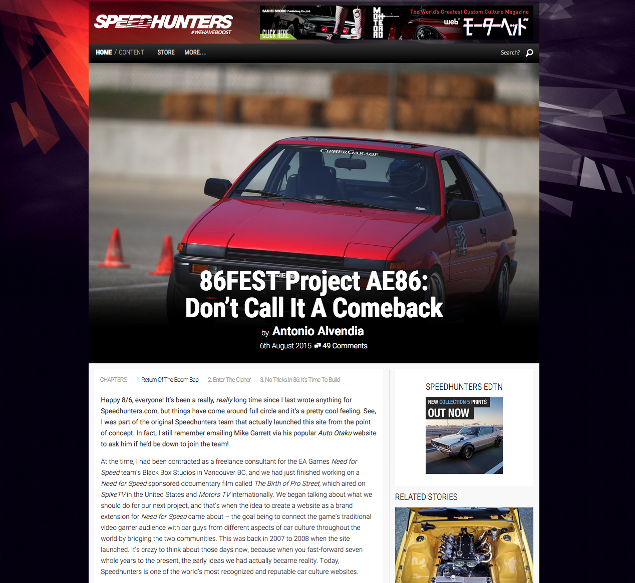 86FEST Project AE86 on Speedhunters