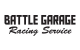 Battle Garage RS